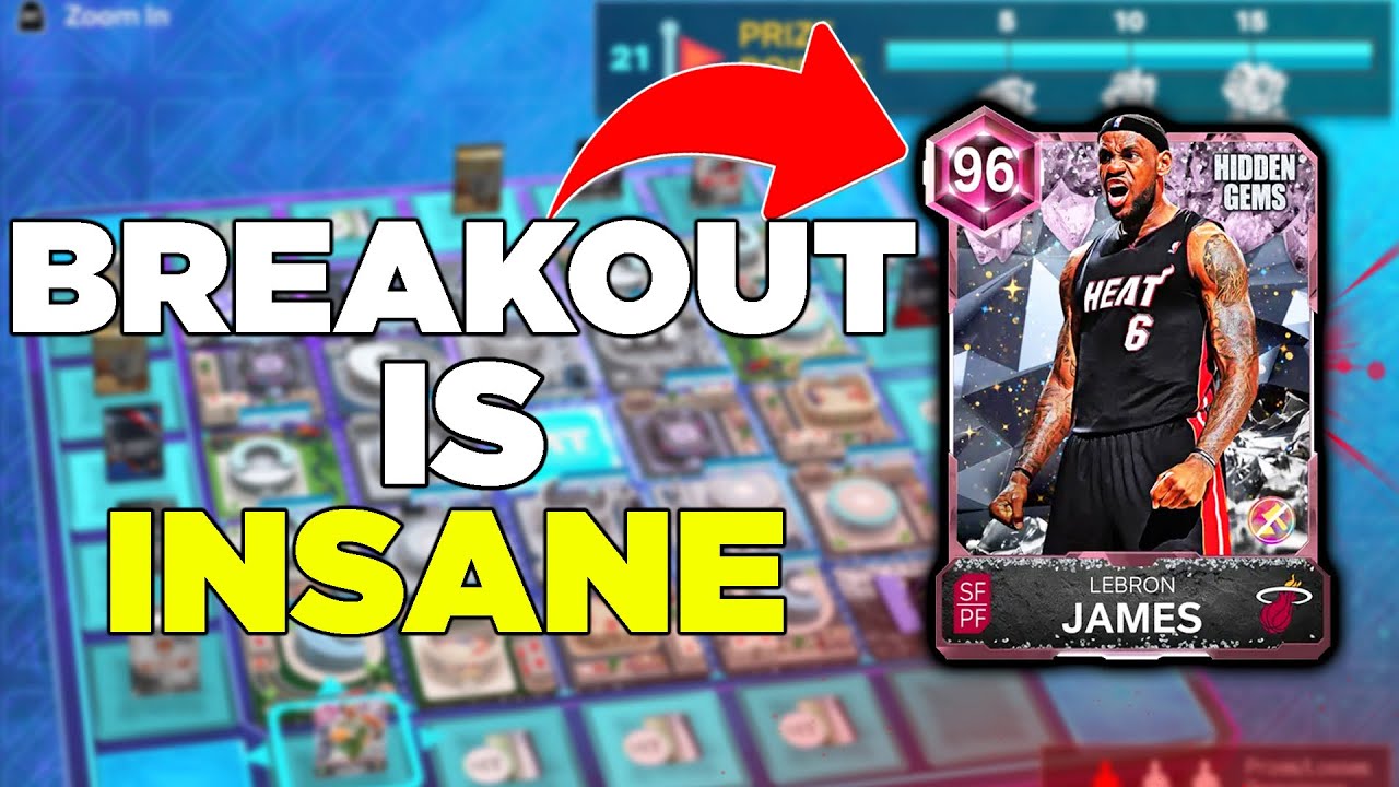 СКРЫТОЕ ОБНОВЛЕНИЕ ДОСК BREAKOUT СВЕЛО ИХ С УМА! NBA 2K26 MYTEAM