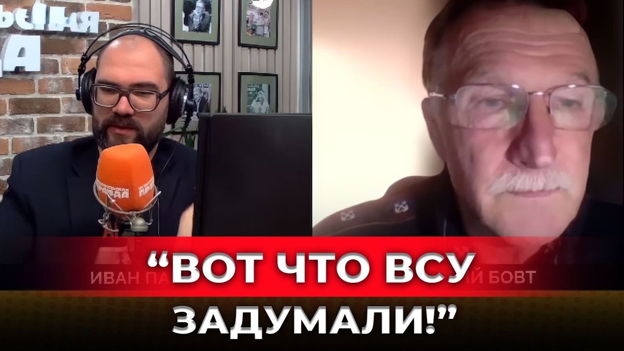 Российский политолог шокировал эфир: Украину не сломить никогда!