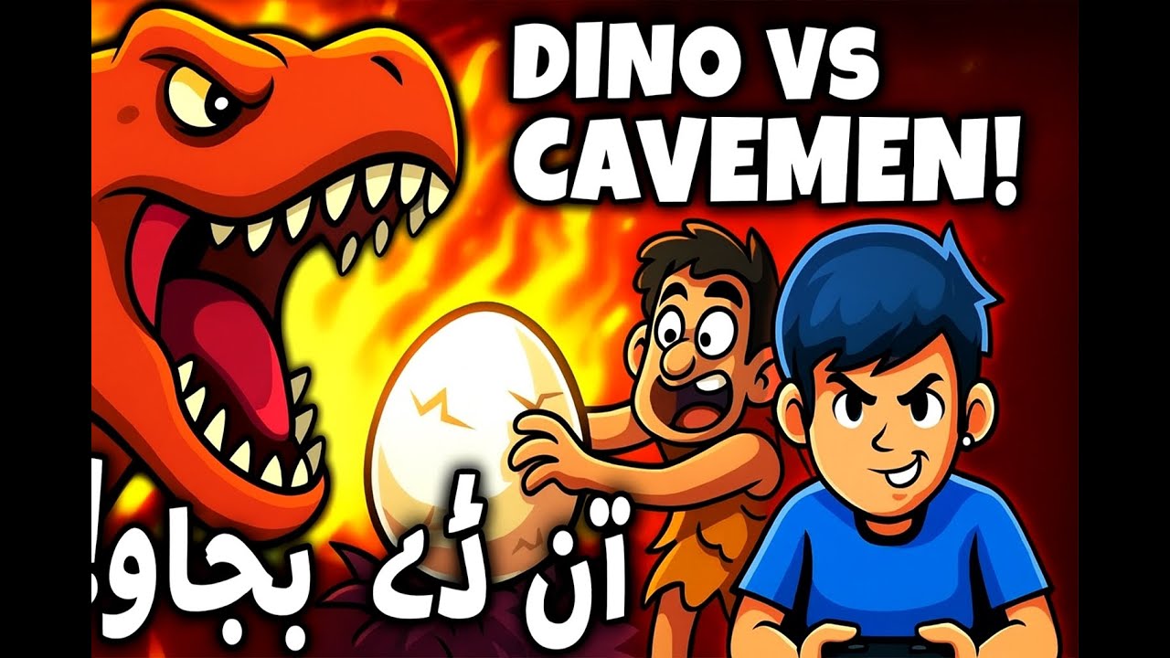 Dino Bash Game Walkthrough | Dinosaur Strategy Adventure 🦕🔥