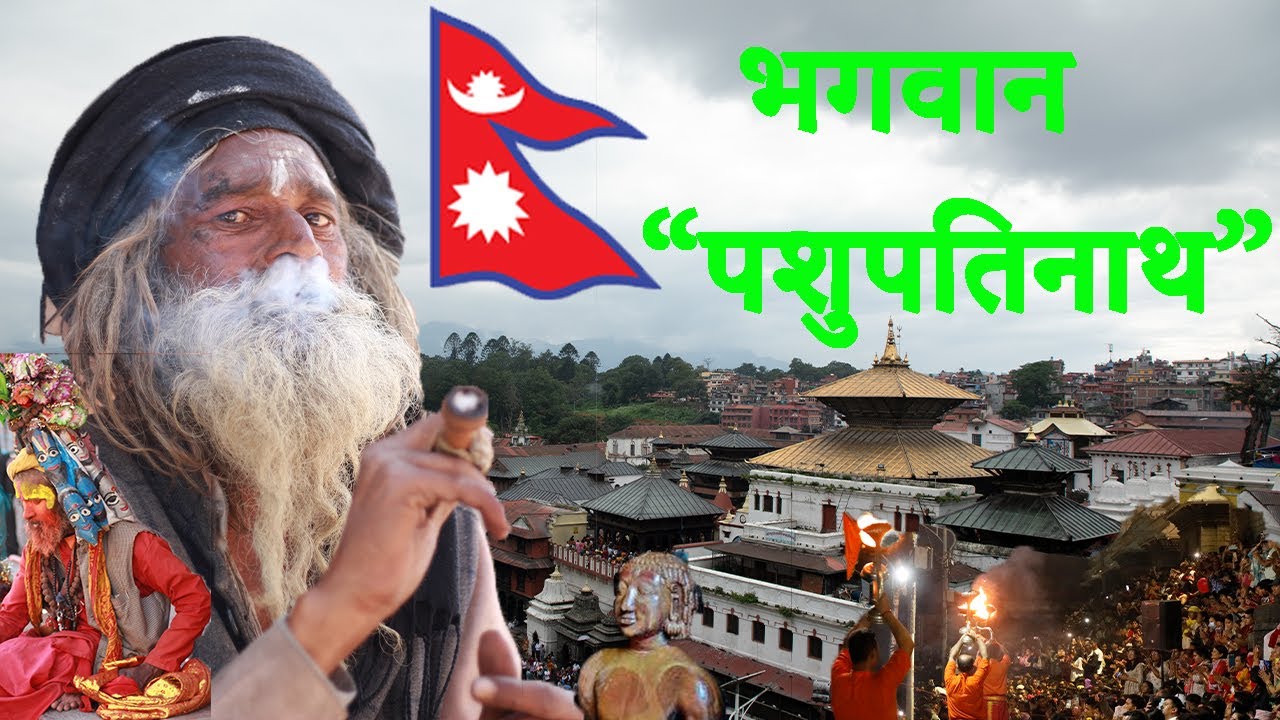 Pashupati temple project.