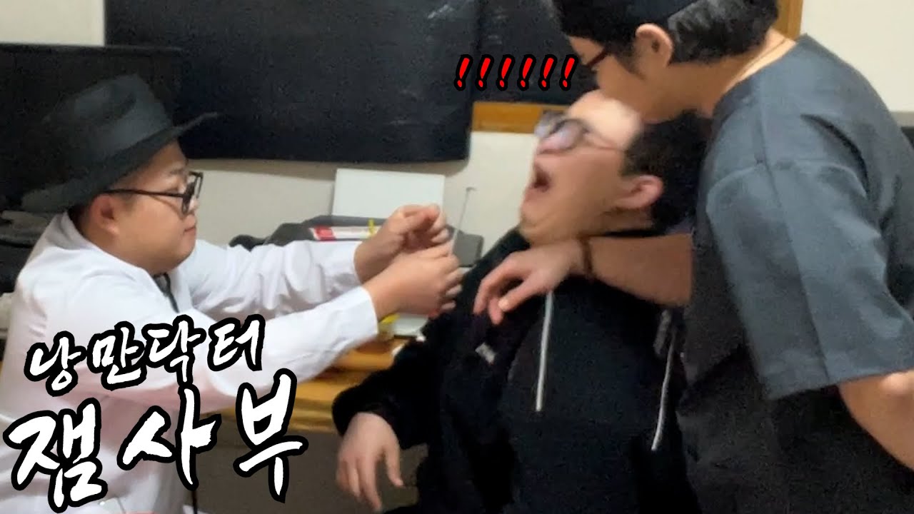 EP.1 _ “살린다. 무슨 일이 있어도 살린다.”