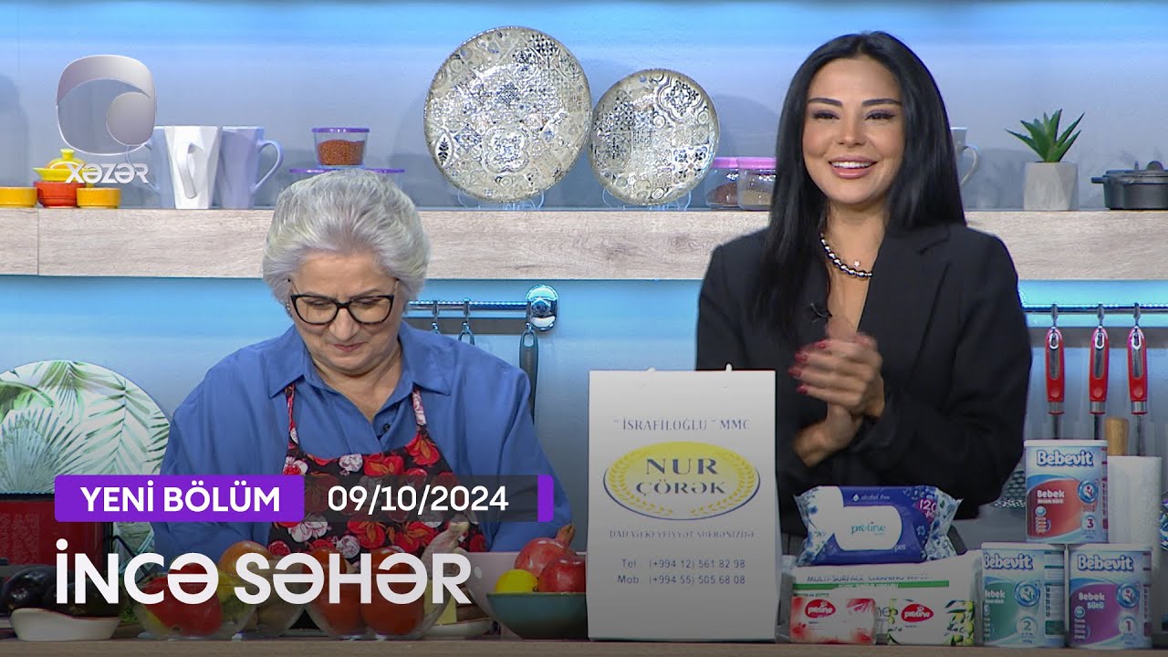İncə Səhər - Elnur Zeynalov, Güllü Muradova, Leyla Rəhimova, Cavanşir Hadıyev  09.10.2024