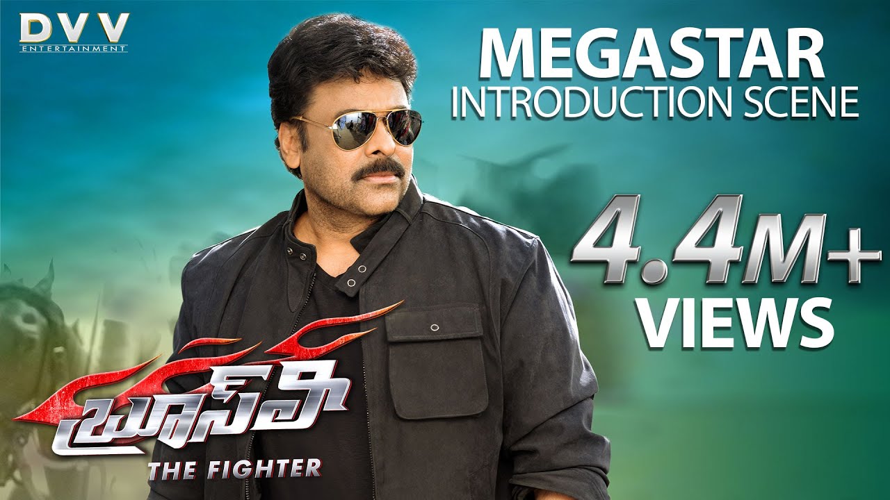 Chiranjeevi Introduction | Bruce Lee The Fighter Telugu Movie | Climax Scene | Ram Charan | Rakul