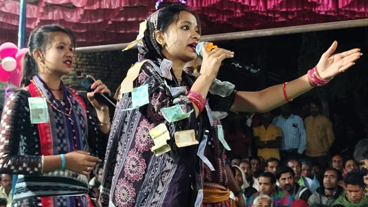 Sunita sahu kirtan dhara 
