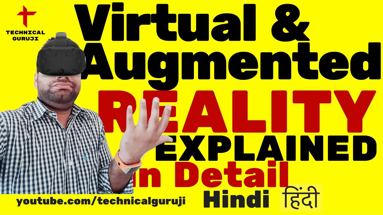 [Hindi/Urdu] Virtual Reality Vs Augmented Reality Explained in Detail