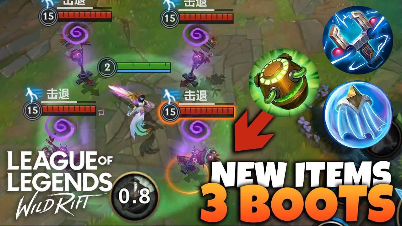 Wild Rift 3 НОВЫЕ СЛОМАННЫЕ ПРЕДМЕТЫ Патч 3.3 | Зачарованные сапоги | League of Legends: Wild Rift