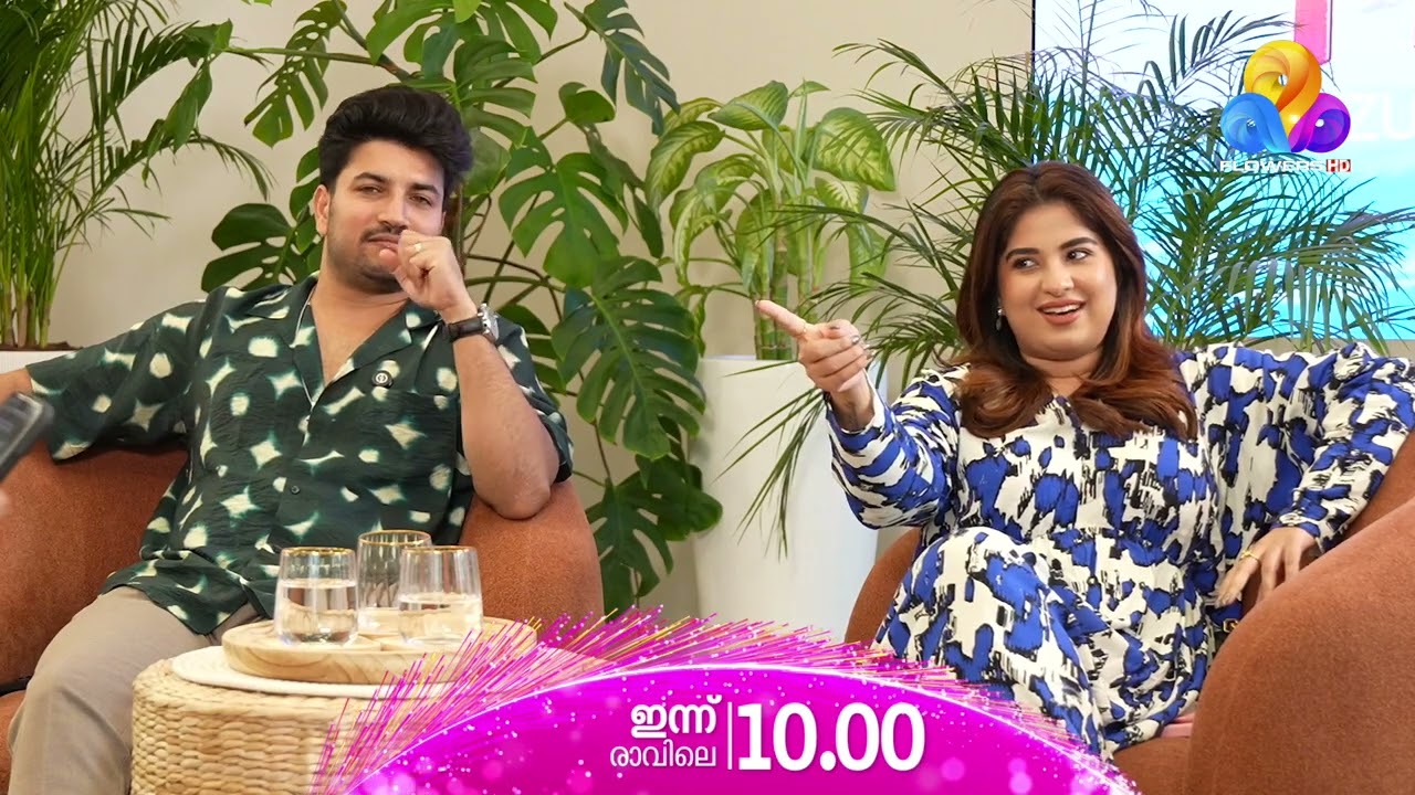 ഇത്തിരി നേരം ഒത്തിരി വിശേഷങ്ങളുമായി ജീവയും അപർണ്ണയും...!| Jeeva & Aparna Thomas | Sorapara