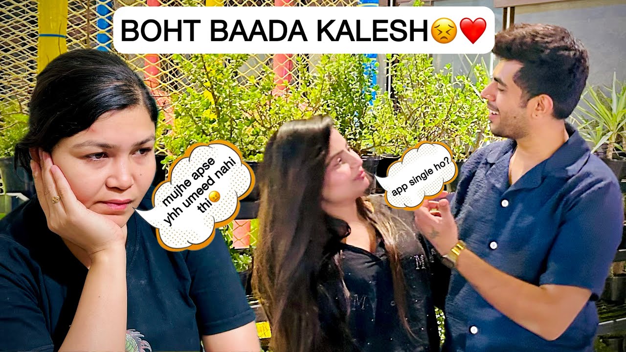 Yhh kya galti krdi mene😣 please mujhse breakup mat karo kusum🙏😢@MongaVlog