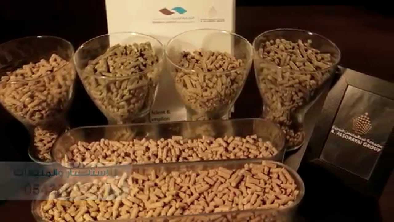 مصنع الأعلاف الصغير  MCC Baby Factory