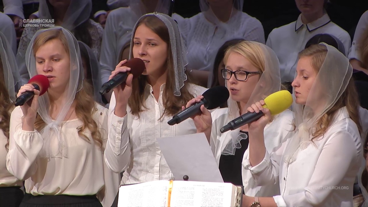 Ось скінчились жнива - Youth Conference 2016
