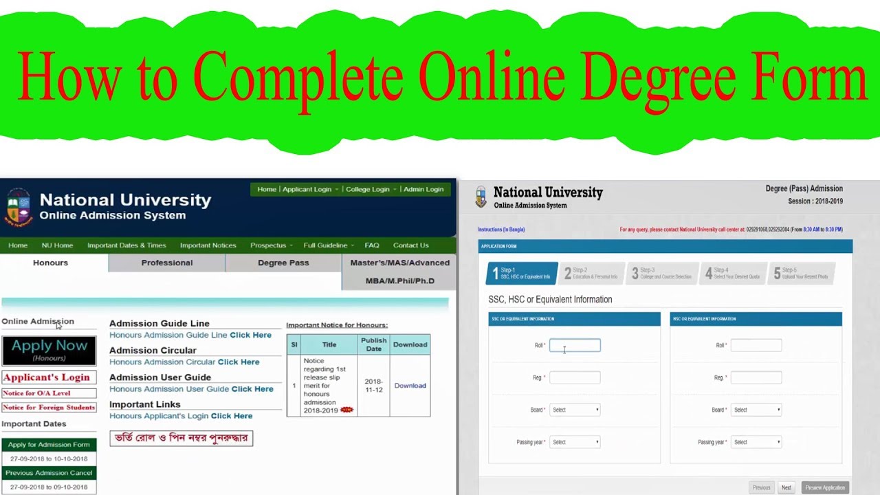 How to apply Degree Pass Online Admission Apply Process? অনলাইনে ডিগ্রি ফরম পূরন।