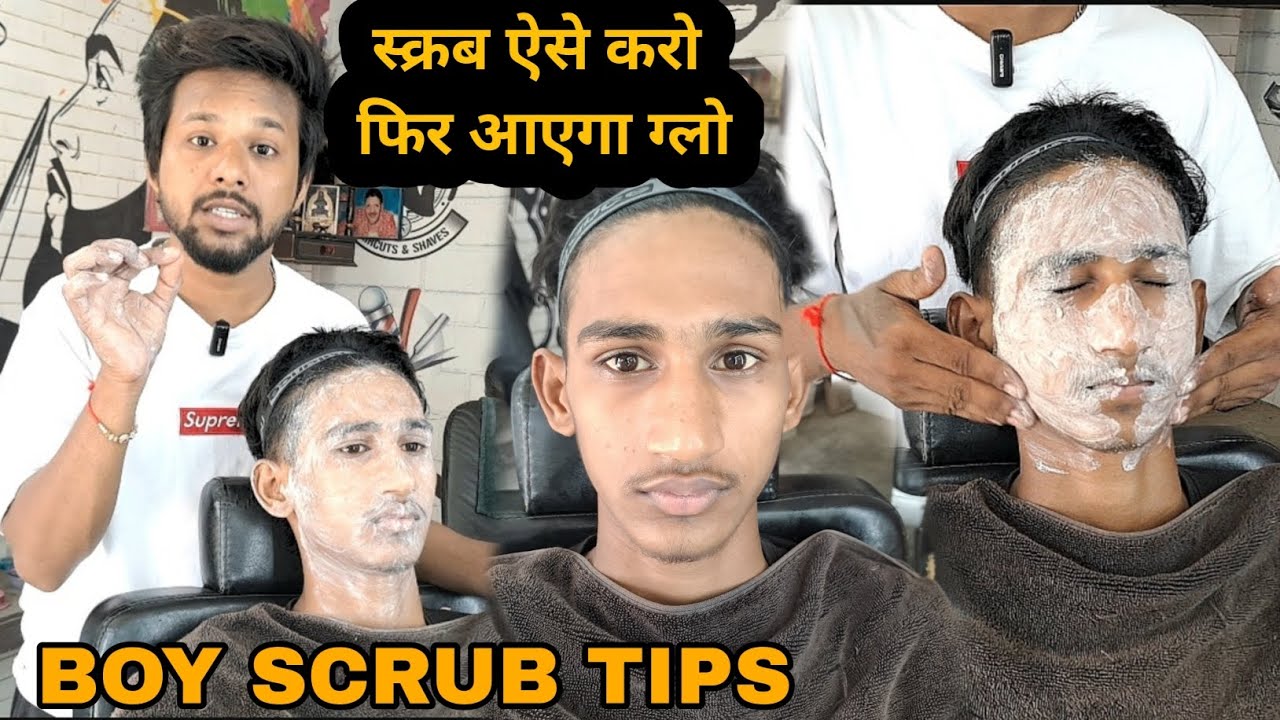 Scrub Kaise karte hain for boy | Step by Step Tutorial Video