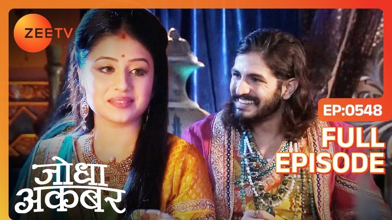 Akbar और Jodha ने एक दूसरे को लगायी हल्दी | Jodha Akbar | Full Ep. 548 | ZEE TV