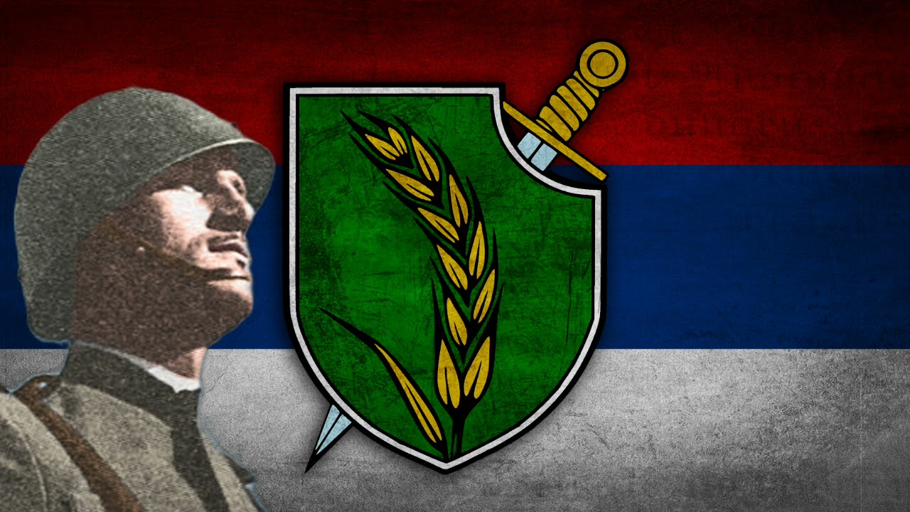 ZBOR - U LANCE