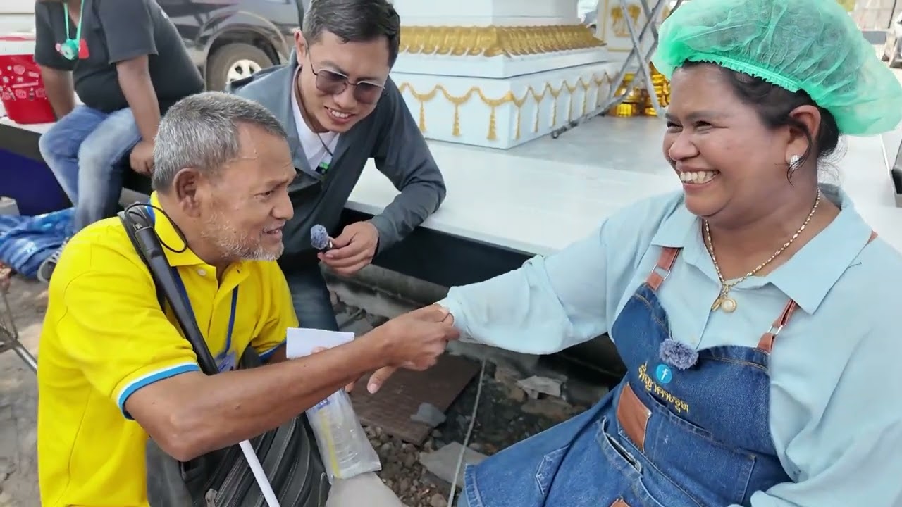 คุณลุงตาบอด นั่งรถไฟจากพัทลุงมาขอสูตรน้ำพริก !!