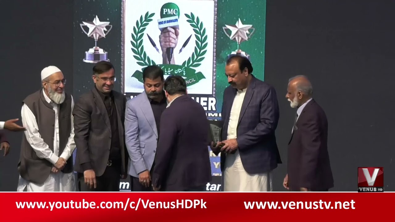 Церемония награждения Tumsa Hai Pakistan || Спутниковый канал VenusHD, Пакистан || 07-01-2026