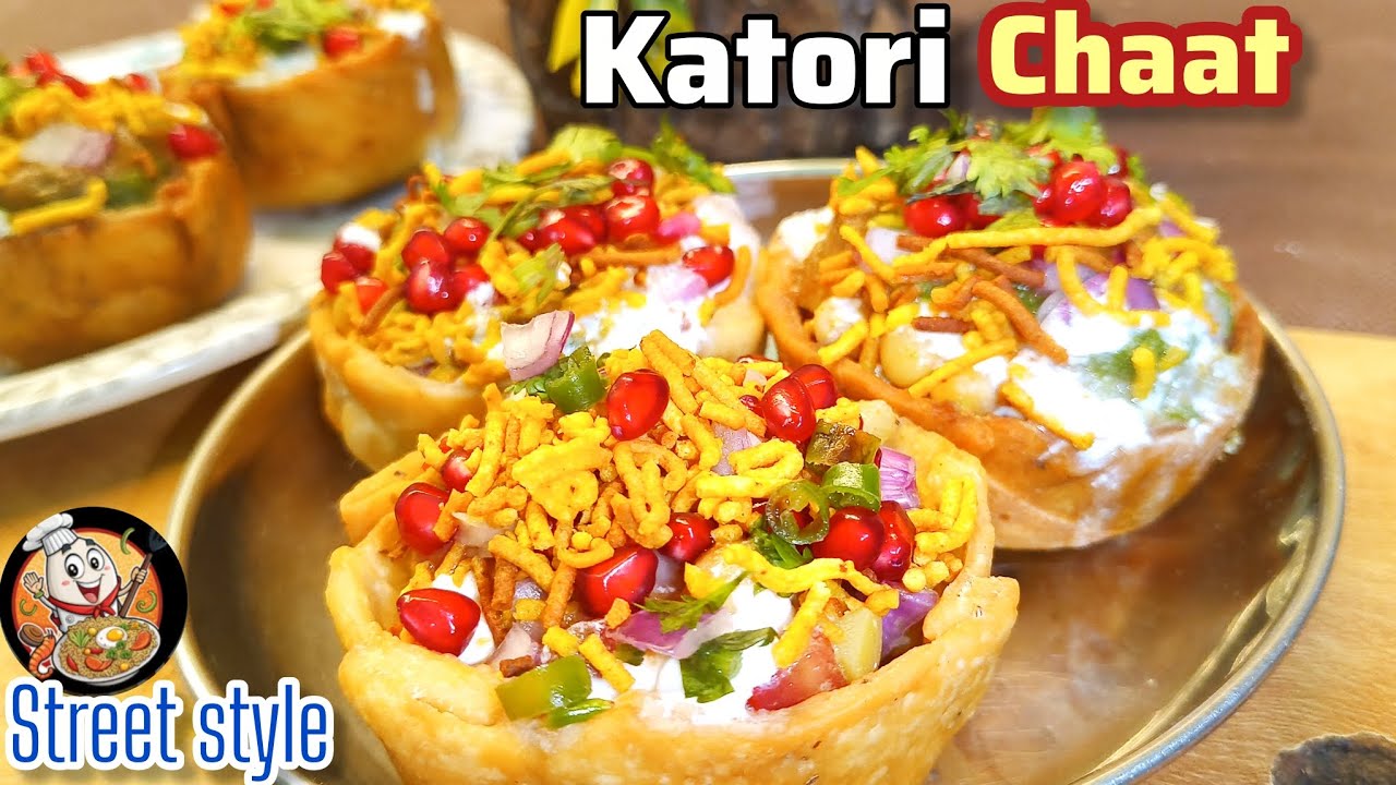  घर पर बनाएं करारी कटोरी चाट | Crispy Katori Chaat Recipe | Street Style Chaat😋😜