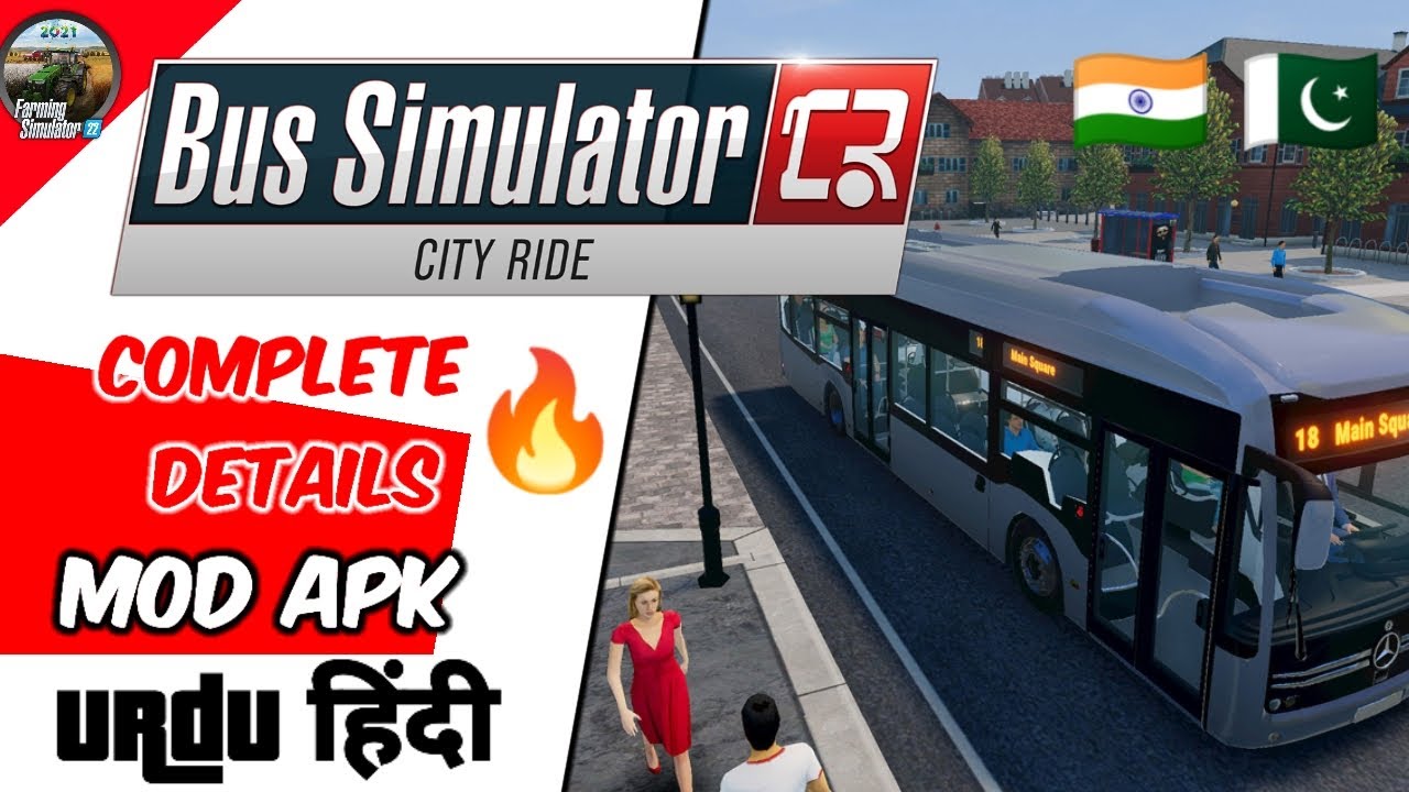 Bus Simulator City Ride || Complete Details Review || Mod apk 🔥