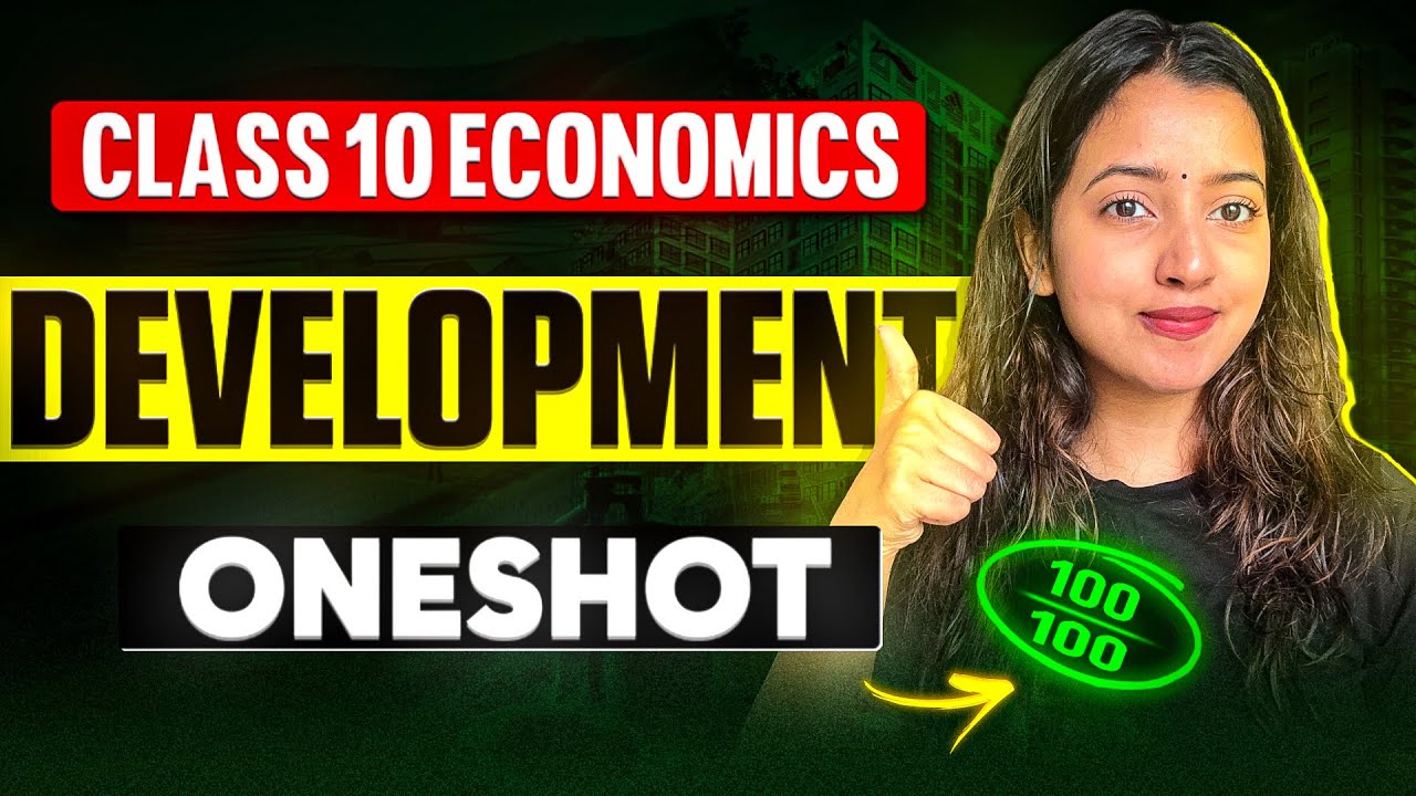 DEVELOPMENT - CLASS 10 ECONOMICS | SHUBHAM PATHAK #socialscience #sst #boardexam2026 #cbse