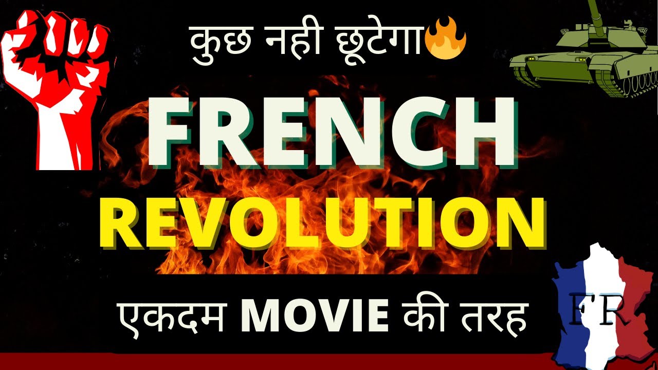 French Revolution | Years of French Revolution | 26 Minute Movie😍🔥| Kabhi nahi bhuloge 💯