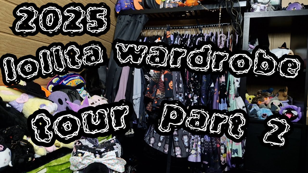 2025 egl wardrobe tour part 2: accessories, bags, shoes, etc
