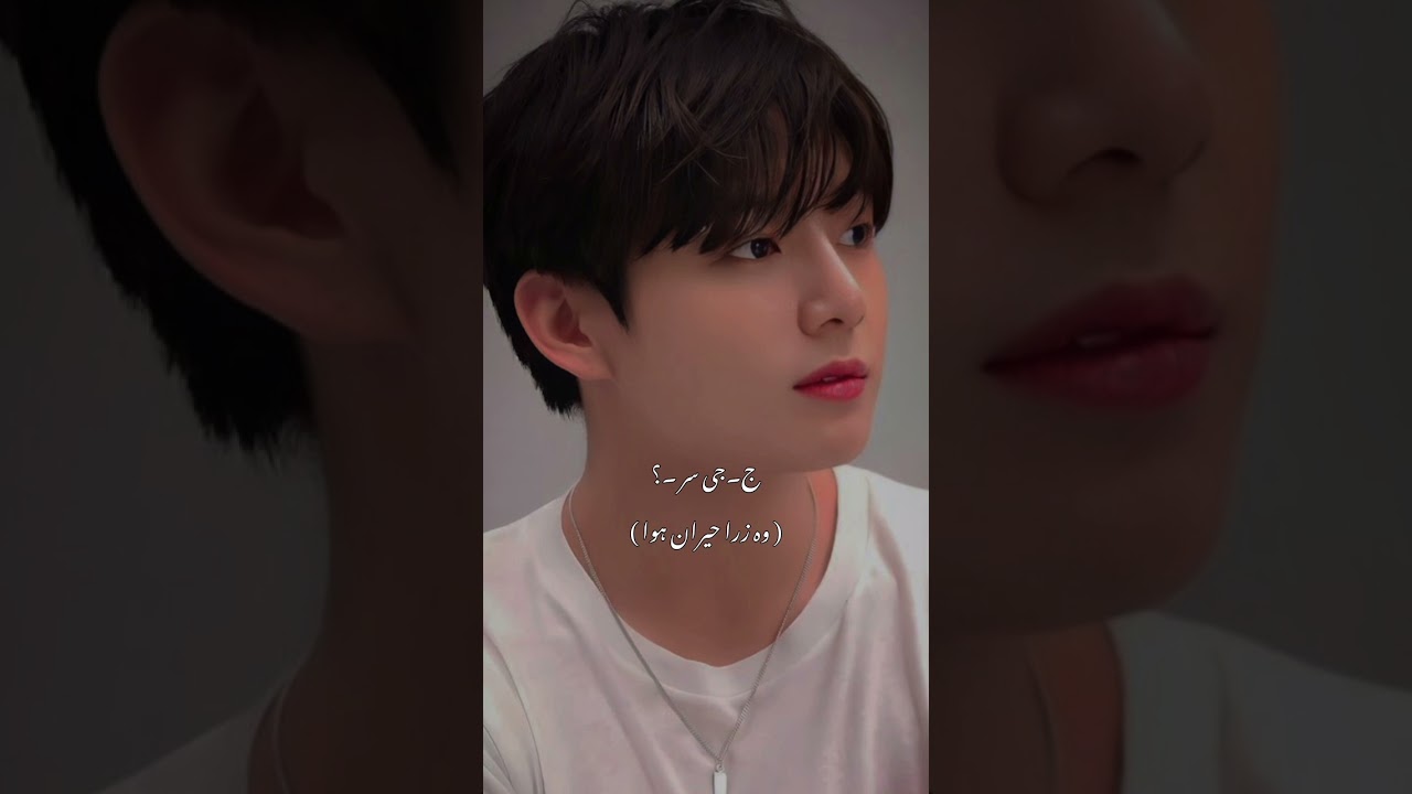 Be khof taekook ff part 9 