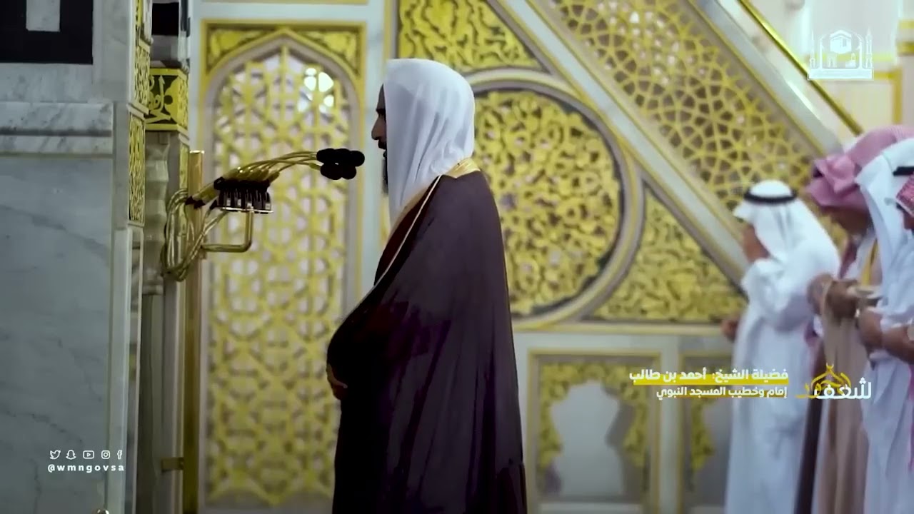 الشيخ أحمد بن طالب   تلاوة تسكن بها روحك ويخشع لها قلبك ليلة فريدة من ليالي التراويح