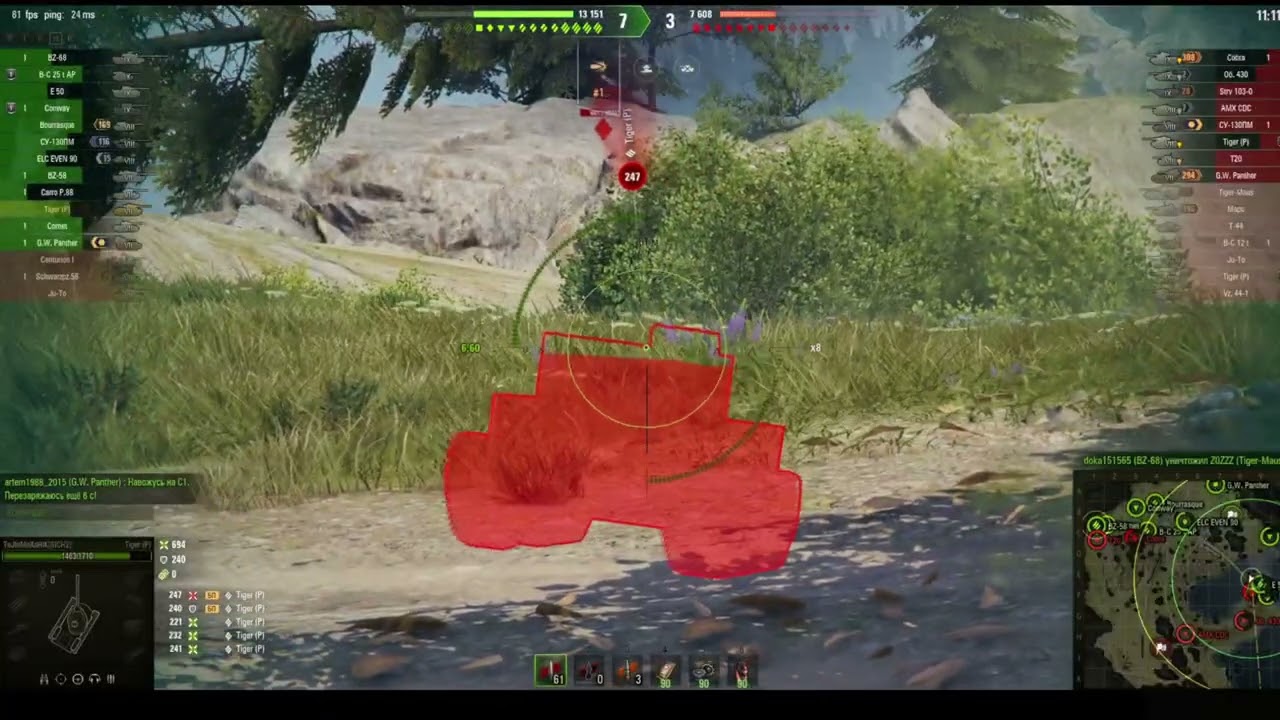173 Перші бої – перші шрами! Шлях нуба у WoT починається!