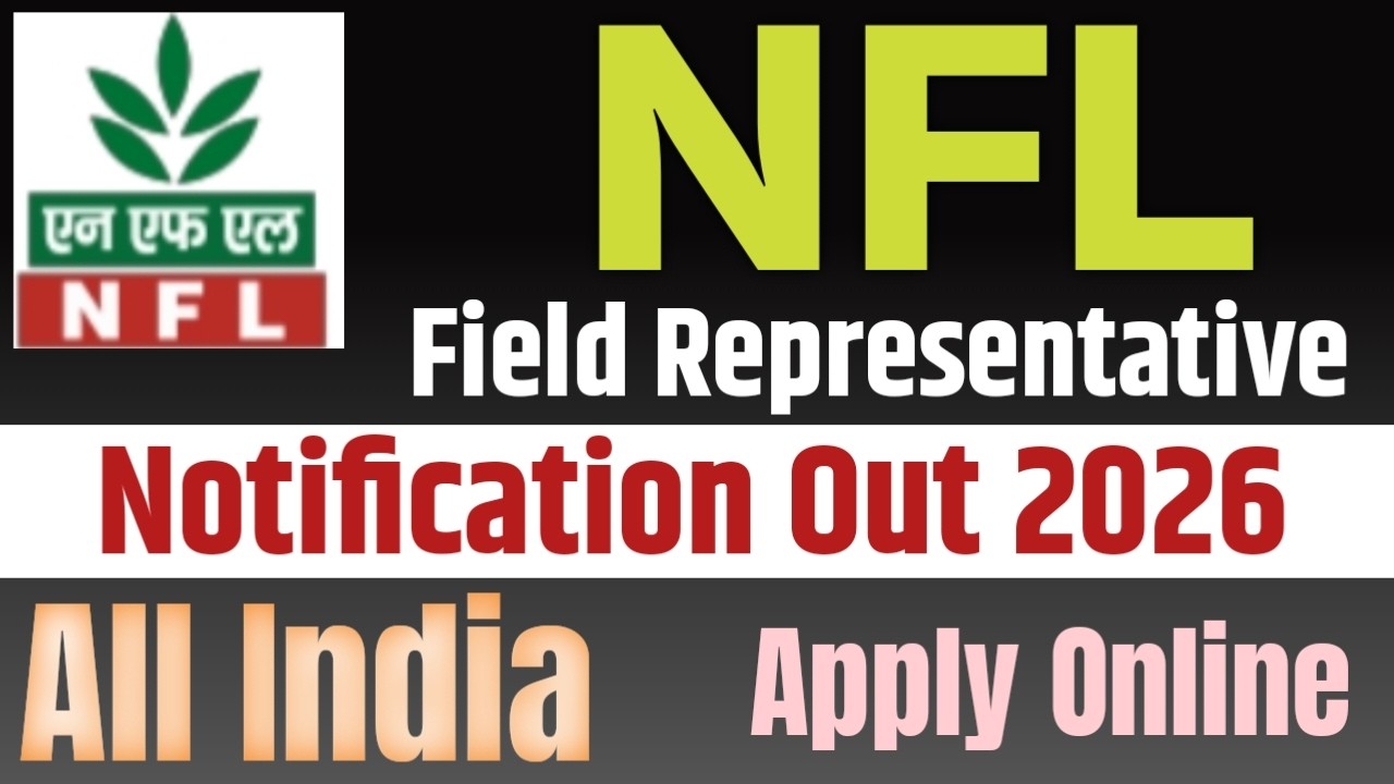 NFL field representative notification 2026 | management Trainee NFL | latest job vacancy |