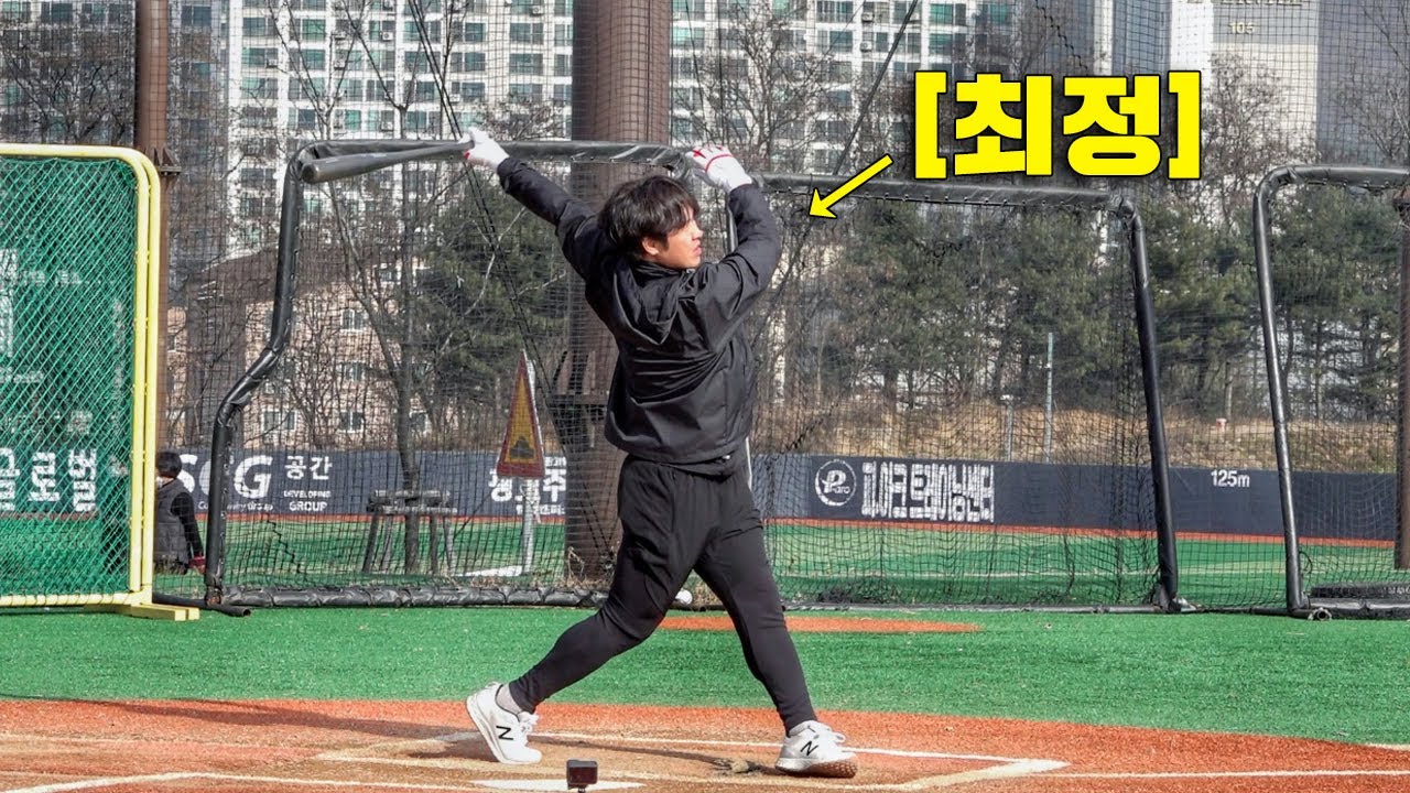 SSG 최정, 야구 천재에겐 너무 쉬운 홈런 | 야구의신 현역편