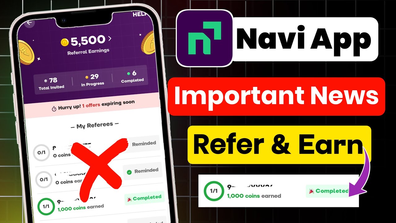 Navi Refer and Earn Important 😲 Update 2025 | Navi App Refer Not Count Problem 2025 |