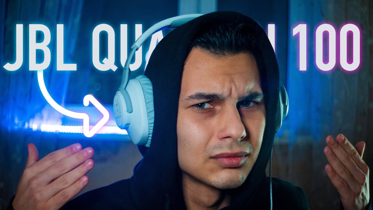 САМАЯ СТРАННАЯ Игровая гарнитура JBL Quantum 100.