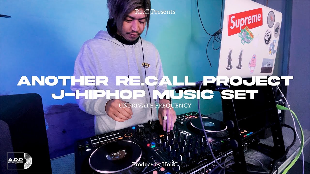 A.R.P - DJ TATSUYA vol.1