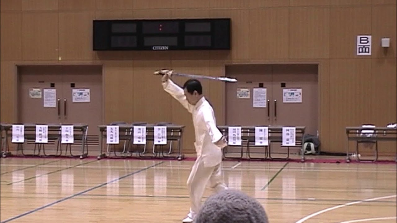 日本孫氏太極拳研究会【公式】形意拳・純陽剣　後藤英二老師