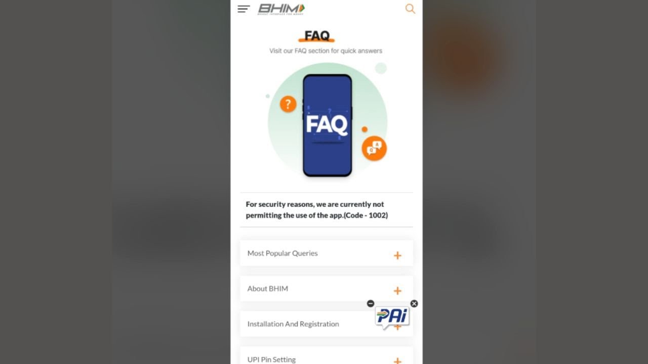 Как исправить код ошибки приложения BHIM 1002?