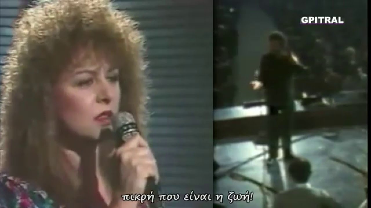 Οι κερασιές θα ανθίσουνε και φέτος στίχοι
