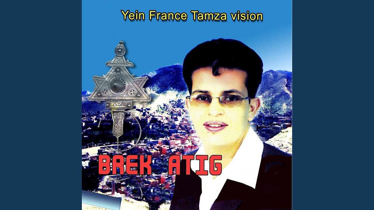 Odangh Yan Wattan (feat. Aritzayad Rbbi)