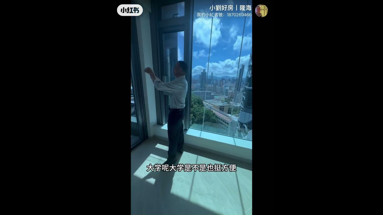 長沙灣恆基：曉柏峰！現樓優先睇￼