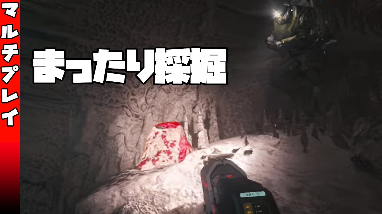 ［ #StarCitizen ］マルチ参加OK：今のうちに素材確保したいOrbital Assault［ #スターシチズン ］
