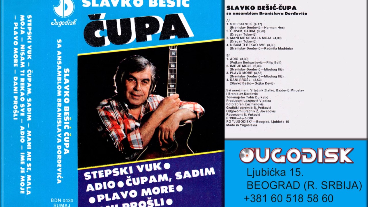 Slavko Besic Cupa - Adio - (Audio 1984)