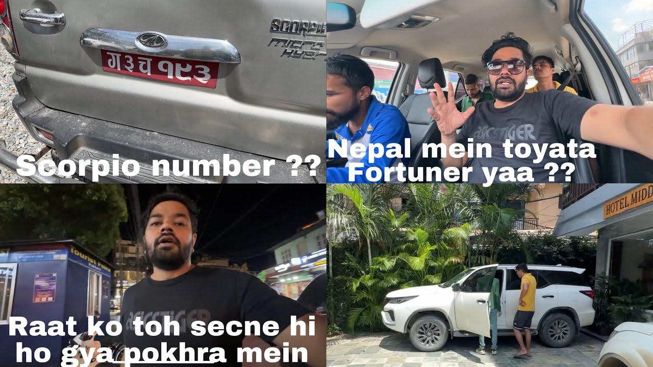 My First IMPRESSIONS OF Pokhara Night life !! Aisa bhi hota hai !! Delhi to Nepal Ep 3