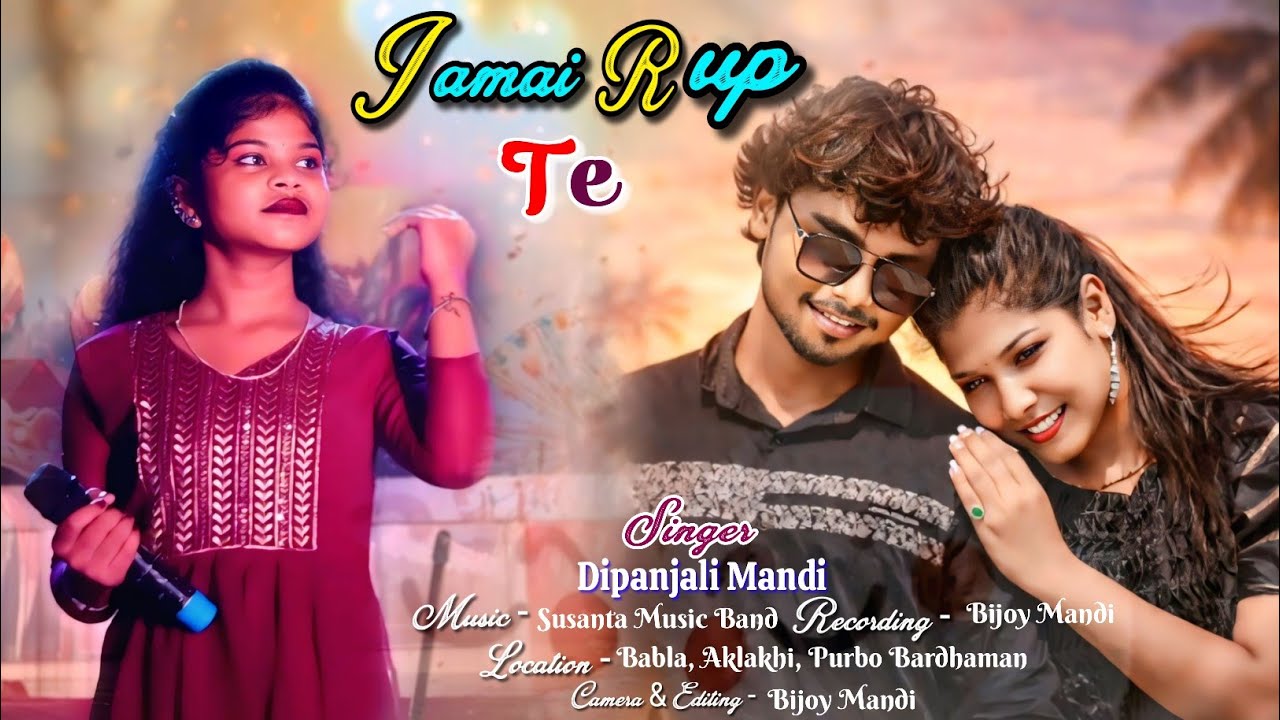 Jamai Rup Te // Dipanjali Mandi // Susanta Musical Group // New Santali Program Video 2026