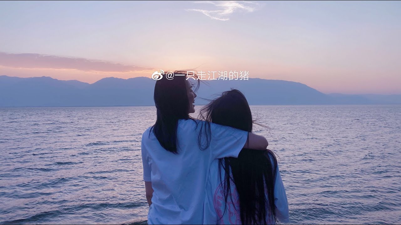 [Bách hợp/GL] Đại Mễ x Thái Thái P.2 || Couple BH || Douyin