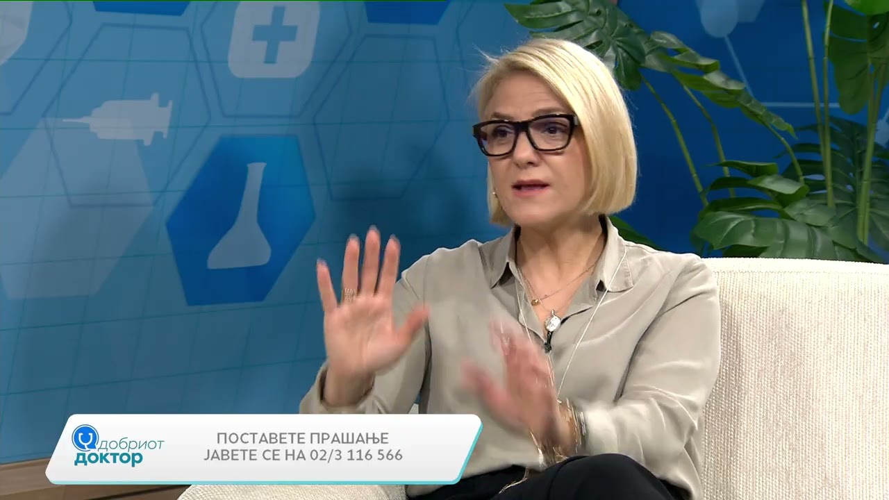 Добриот доктор, 11.03.2026