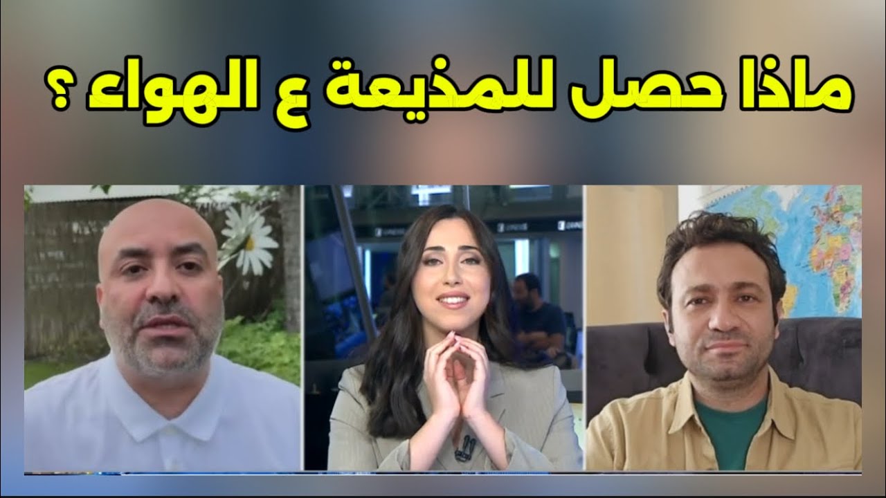 أخذوها بخشوم البواريد | مواجهة نارية 