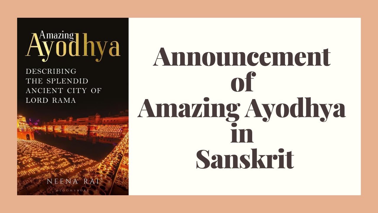 Video announcement of my book Amazing Ayodhya in Sanskrit