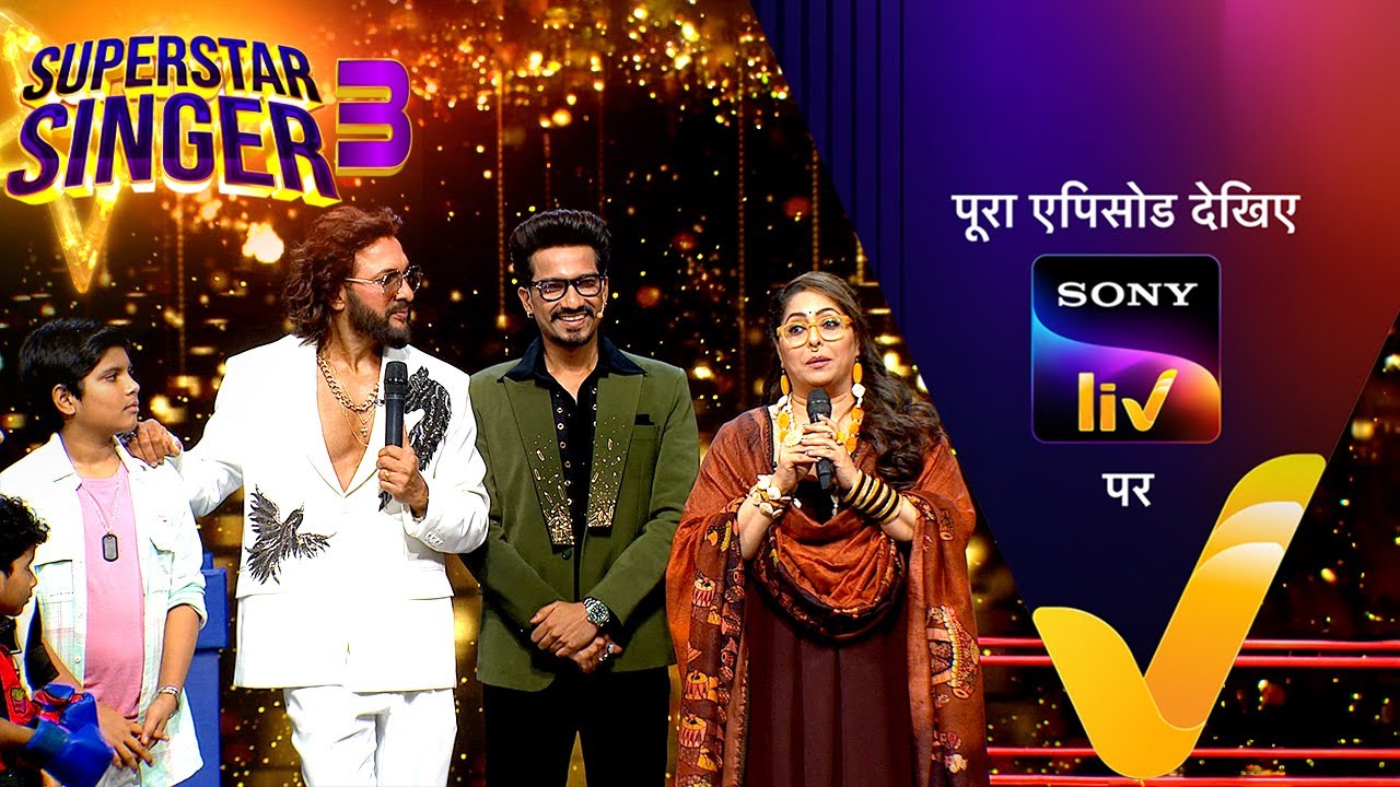 NEW! Superstar Singer Season 3 | Ep 32 | 30 June 2024 | Teaser