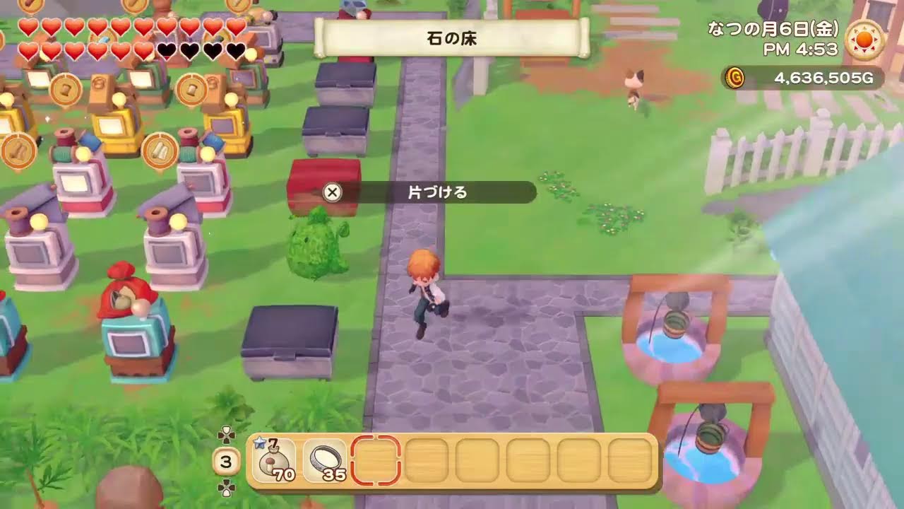 【牧場物語】まさかの3枠目　有限会社オットー農業牧場♯17【オリーブタウン2年目】