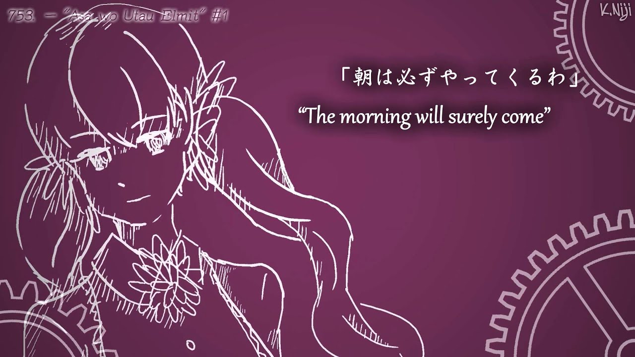 【朝を唄うエルミット】 Reinitialize 【English Translations】