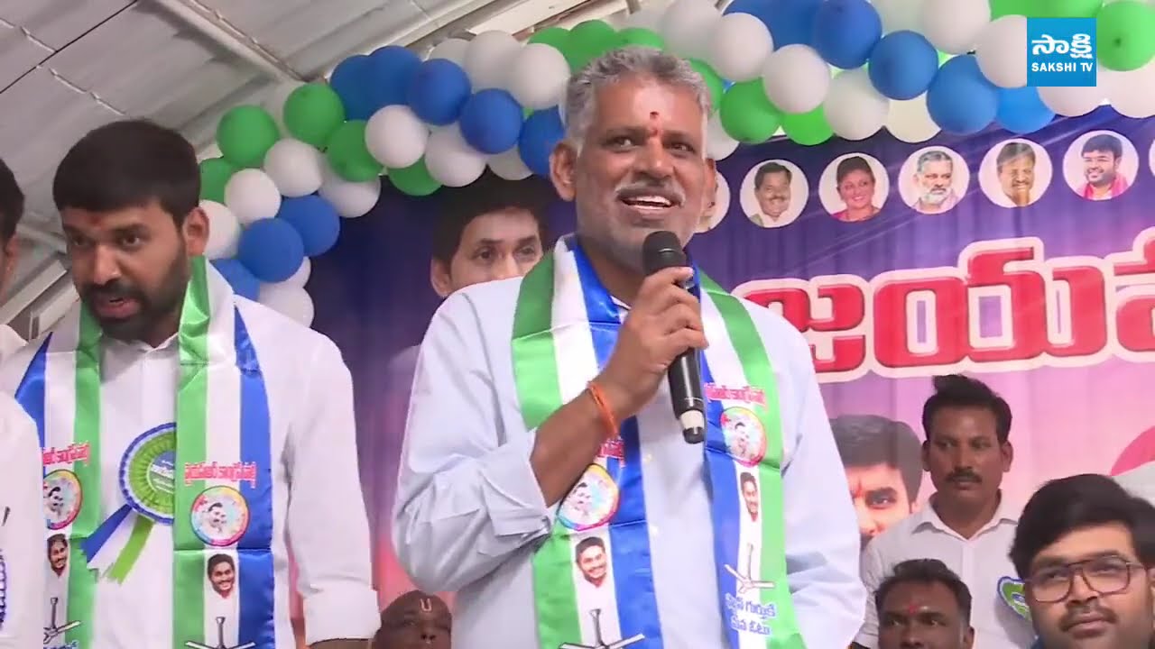LIVE : YSRCP Jayaho BC Sabha | Tirupati @SakshiTV